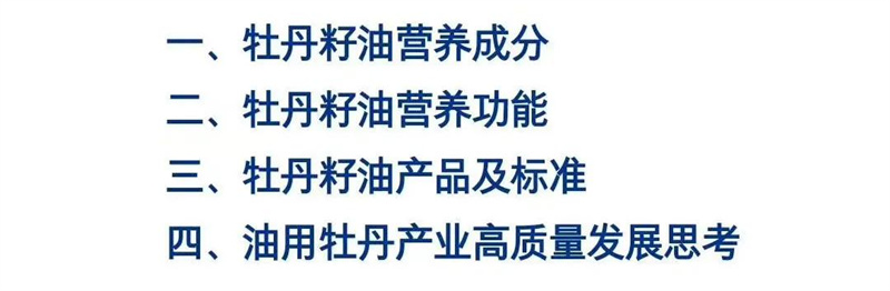 202112171639738799514444.jpg e92180729bf6430088e7763abd63cd46.jpg