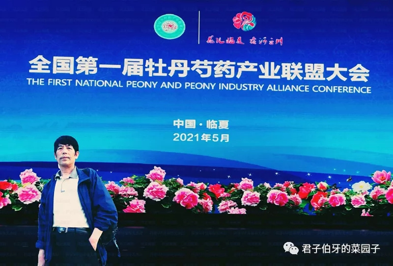 202112171639739521136109.jpg 640.webp (2).jpg