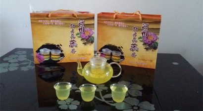 基本资料：名称：牡丹花蕊茶配料：紫斑牡丹花蕊净含量：50克保质期：24个月存储条件：防潮、避光、防异味常温保存，开封后尽快冲泡。禁忌：孕妇、对花瓣过敏者禁用。产地：甘肃临夏冲泡方法备具：准备一个干净透